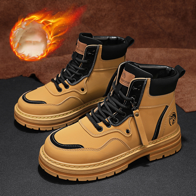 Frontier Flex Boots