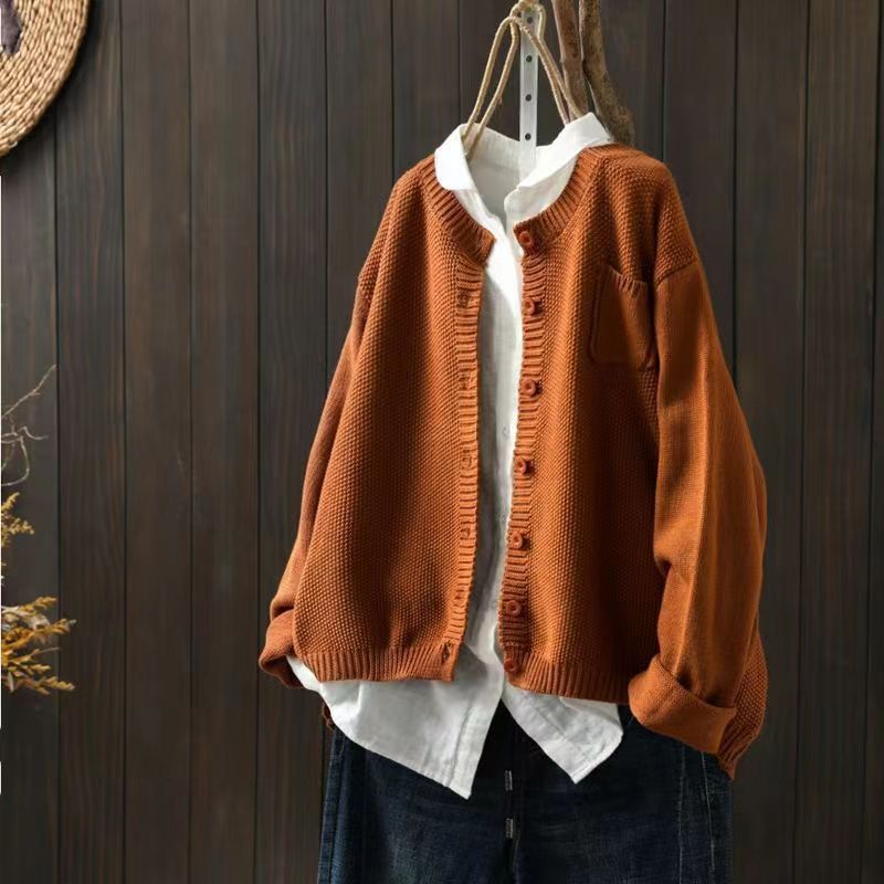 Rustic Charm Knit Cardigan