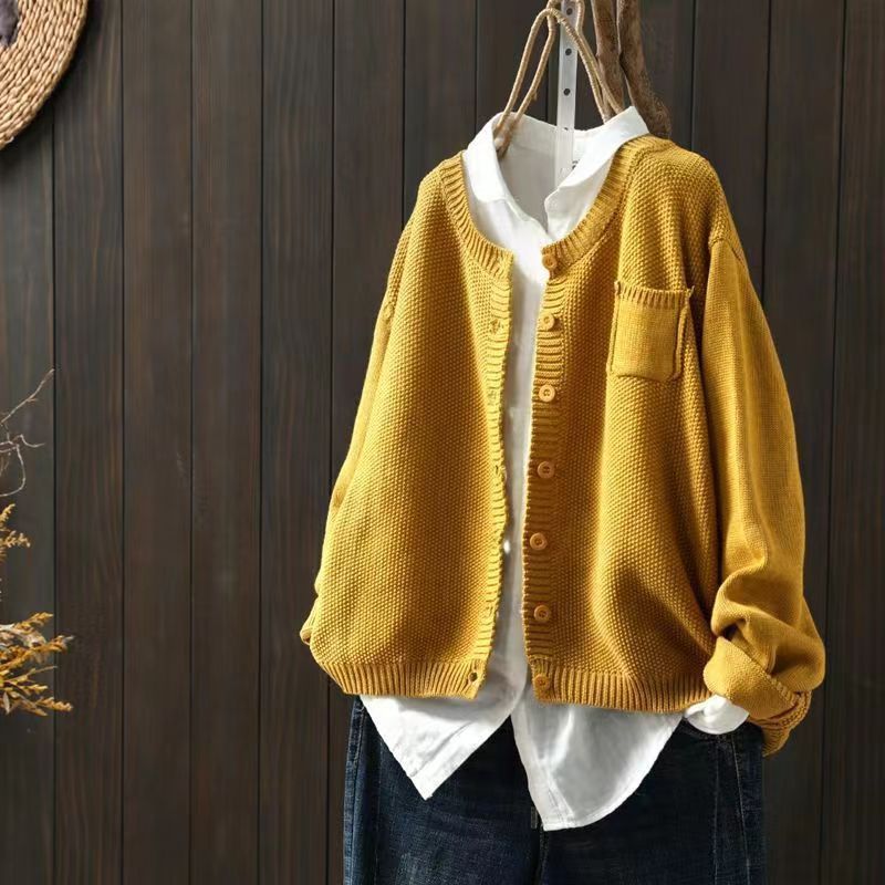 Rustic Charm Knit Cardigan